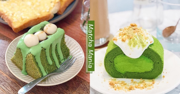 【全台】抹茶富士山、流餡抹茶生乳捲必朝聖　7大「網紅抹茶甜點」沒吃過都不好意思自稱抹茶控！