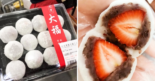 【全台】好市多超夯「草莓大福」回歸　新鮮草莓配Q彈麻糬皮CP值太高快來搶