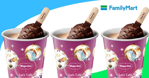 【全台】熱可可尬雪糕！全家x哈根達斯「巧雪可可」強勢回歸　邪惡「濃脆花生醬」螞蟻人受不了惹❤