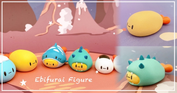 【全台】炸蝦COS宇宙生物啦！神秘星系空降「蝦蝦扭蛋」　淡定臉＋小尾巴怎麼不被征服♡