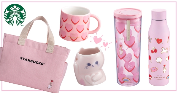 【全台】星巴克「情人節限定品」浪漫登場！　少女心「獨角獸、愛戀貓咪」幫你示愛&招桃花❤