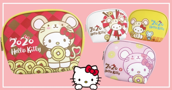 【全台】Kitty扮成鼠鼠萌翻！7-11推「HELLO KITTY金鼠年萬用包」　59元就能入手招財Kitty