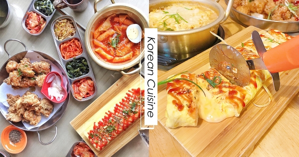 【台中】韓國人開的「道地韓式炸雞」！　好吃又好玩「拳頭飯糰」、雞蛋捲流出起司超療癒♡