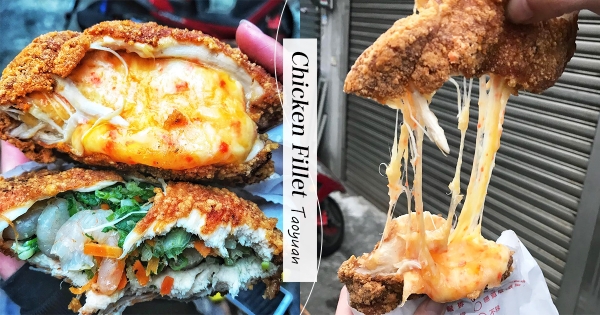 【桃園】全台最狂雞排！陳記鹹酥雞首創夾「起司明太子內餡」　還有隱藏版干貝三星蔥必吃！