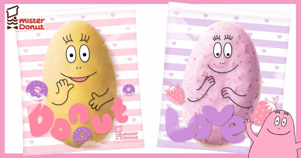 【全台】泡泡先生變甜甜圈了！50週年聯名款登陸小七　「草莓顆粒外層」甜到心坎裡❤
