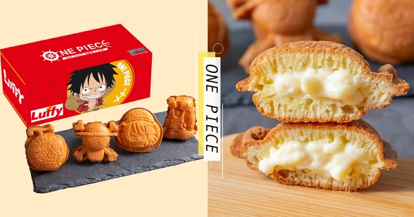 【全台】航海迷吃起來！「ONE PIECE 海賊燒」激萌登場　惡魔果實包滿香濃卡士達～