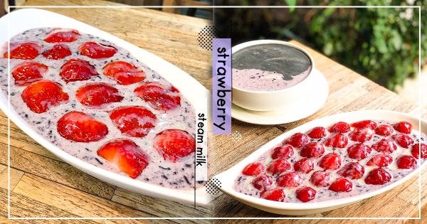 【台北】草莓季最強甜品！正宗港式「草莓紫米燉奶」　滿滿草莓根本嗑到飽！