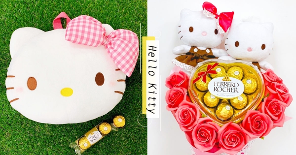 【全台】情人節就選它！7-11「Hello Kitty頭型後背包」限量登場　Kitty金沙花束浪漫首選！