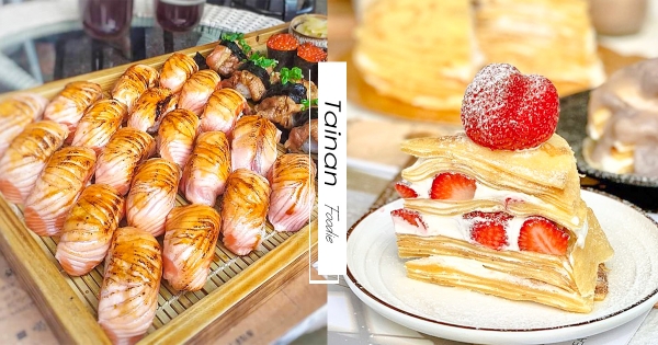 【台南】老闆是佛祖？台南「炙燒鮭魚握壽司」一貫只賣20元　滿量草莓千層不到百元！