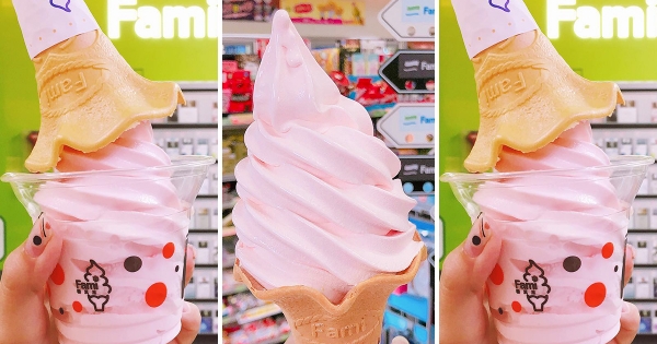 【全台】草莓控衝全家！「重乳草莓霜淇淋」人氣回歸　酸甜果香搭奶香最對味！