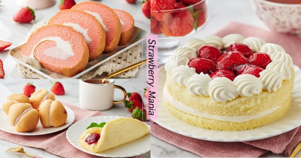 【全台】不能莓有你！全聯人氣「草莓甜點」再登場　整顆草莓入餡大滿足