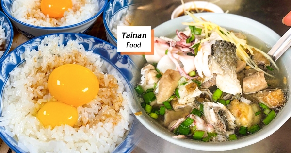 【台南】果然是美食之都！台南4間「在地人口袋清單」　雙蛋豬油拌飯怎能這麼欠吃！