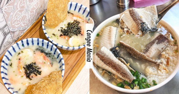 【全台】黃金餛飩皮配粥絕贊！全台5間人氣鹹粥　吃過回不去「直接轉職粥控」