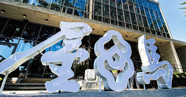 【台中】最搶訂燒肉店！人氣霸主「屋馬燒肉」開第6間中友店　超優地點逛街美食一起滿足～