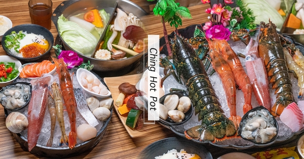 【台中】現撈的尚青！ 菁選涮涮鍋「2尾活龍蝦」霸氣上桌　情人節加碼送「活體大鮑魚」