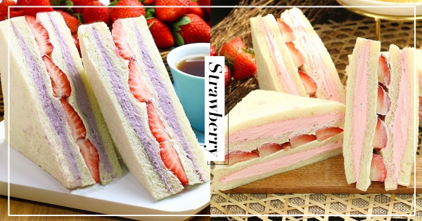 【全台】草莓控早餐就選它！全家新推出「芋泥草莓三明治」　濃郁芋泥配草莓太誘人！