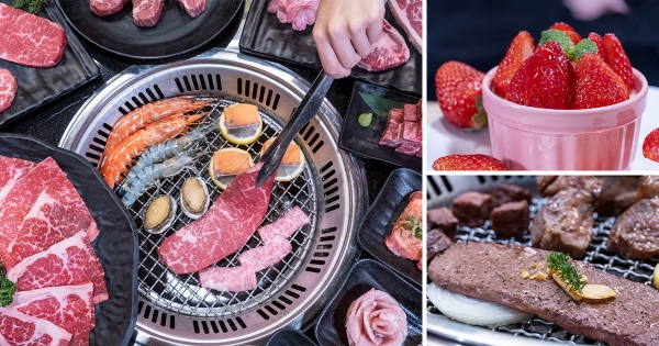 【台北】西門町最狂燒肉吃到飽　「雙和牛+鮑魚+天使紅蝦」888元無限吃　「身分證有8」再省198！