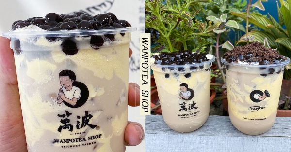 【全台】手搖界最狂!萬波推「OREO雞蛋糕珍奶」料塞滿滿 來一杯「用吃的飲料」最療癒