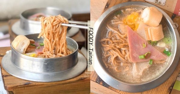 【台南】《想見你》在這拍！戲迷必朝聖鍋燒意麵　「子維style」一定要加超多醋