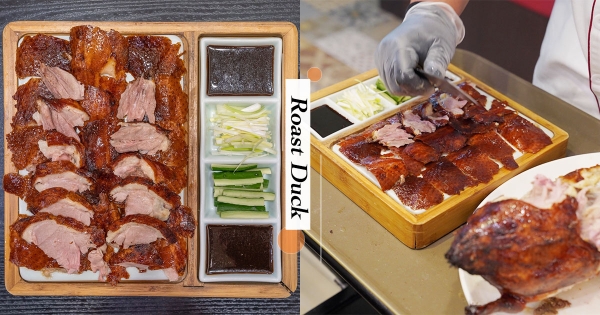 【高雄】就是愛脆皮鴨！人氣烤鴨「焦糖色外皮」咬下去會咔滋　肉吃完「鴨骨熬粥」超鮮甜