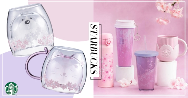 【全台】星巴克下起粉紫櫻花雨了!全新限定品「櫻花杯」夢幻登場 浪漫粉嫩花苞款太欠買♡