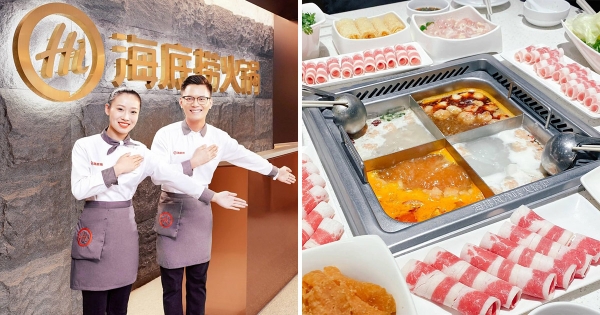 【台南】撈粉們久等了！台南「首間海底撈」月底試營運　免費美甲最狂服務根本欠約！