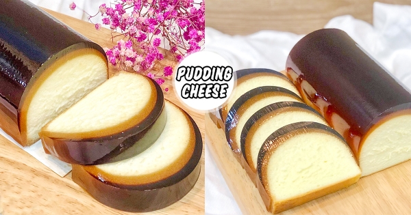 【台北】外國人也搶吃！秒售級甜點「楓糖布丁乳酪」　唯美三種層次一次滿足！