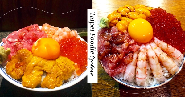 【台北】這一碗也太鮮美！澎湃系美食「魚君海鮮丼飯」　滿量海膽、魚卵海鮮控不吃會後悔！