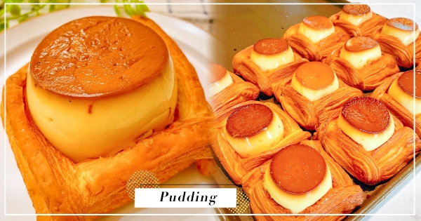 【台南】沒吃過別說自己是布丁控！　最療癒組合「丹麥麵包+烤布丁」超欠吃