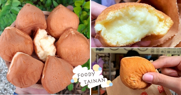 【台南】古早味就是讚！ 當地人激推「阿堯師雞蛋糕」內餡超飽滿：輕捏就噴餡