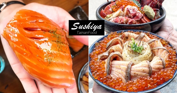 【台南】聽台南人的準沒錯！ 特搜在地熱門「4間壽司店」　整碗魚卵海鮮丼有夠浮誇！