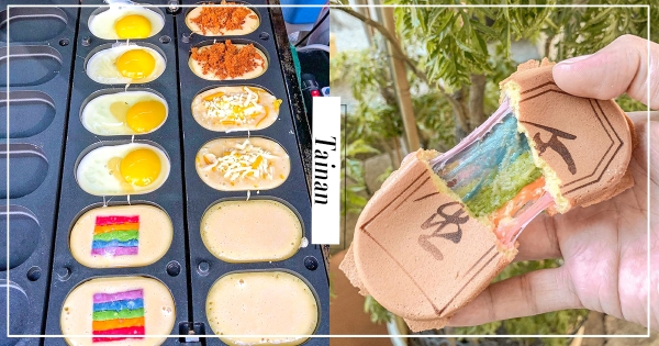 【台南】散步美食＋1！限量隱藏版「彩虹起司雞蛋糕」　拉開彩虹牽絲太療癒♡