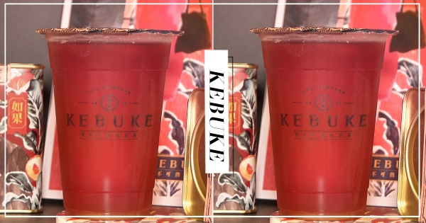 睽違2年！可不可人氣「胭脂紅茶」強勢回歸　限時3個月品嚐「絲絨蜜桃香」