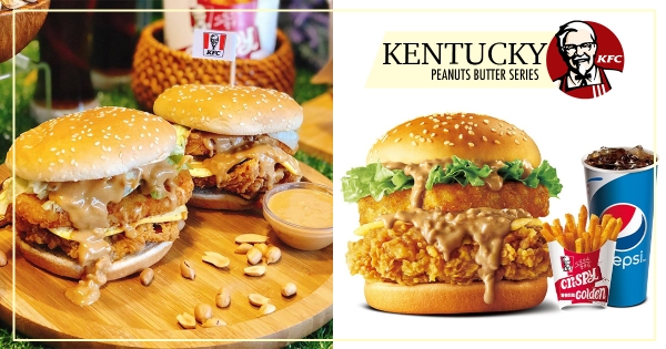 【全台】肯德基「花生培根咔啦雞腿堡」回來啦！　加碼花生熔岩「花生醬增量42％」濃香鹹甜太邪惡！