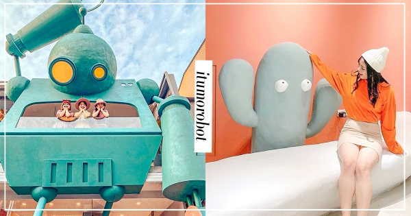 【台中】巷弄出現巨型機器人！勤美周邊「夢幻氣泡專賣店」登場　從店內一路拍到店外～