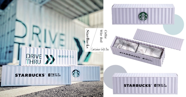 【全台】 花蓮貨櫃屋縮小了！星巴克週年限定「純白貨櫃禮盒」　還沒朝聖先買一盒收藏！