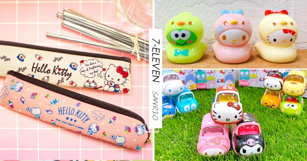 【全台】Kitty控荷包先瘦了！7-11推「Hello Kitty小鴨沐浴球」超療癒　「三麗鷗小汽車」每款都可愛♥