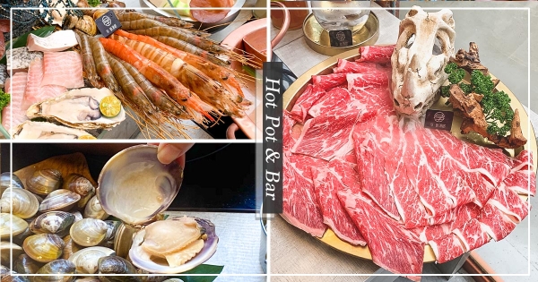 【台北】快揪姓郭的朋友！東區人氣「鍋物+酒吧」超有誠意　名片同音「享鍋酒館」招待50顆肥滿大蛤仔