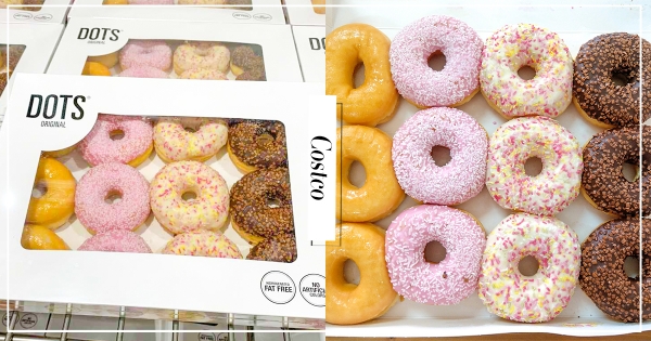 【全台】又挖到寶！好市多上架繽紛「綜合甜甜圈」　網友大讚「「比Krispy Kreme 還鬆軟！」