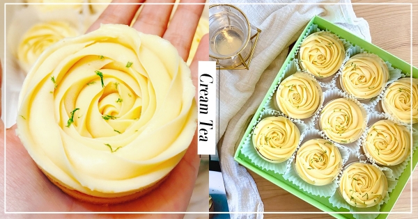 【台中】最美檸檬塔就是它！　團購王者「夢幻玫瑰檸檬塔」奶霜超滑順：等半年也要吃！