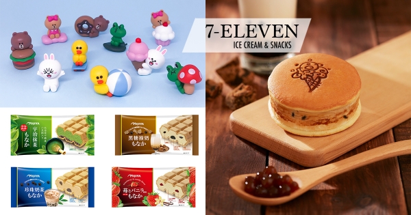 【全台】7-11零食開吃！ 熊大、兔兔食玩超勾錐　加碼酷聖石「手炒黑糖珍奶冰銅燒」螞蟻人必吃