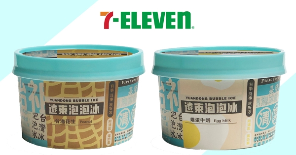 【全台】不用跑基隆! 7-11「遠東泡泡冰」消暑登場 經典口味「花生、雞蛋」一次滿足❤