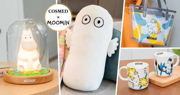 【全台】嚕嚕米陪你睏覺! 康是美「MOOMIN加價購」軟萌登場 家居小物療癒一整年~