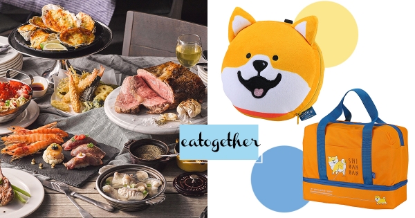 【全台】寵粉無極限! 饗食天堂「2000元限時福袋」免費送 壽星加碼「用餐95折」有夠佛~