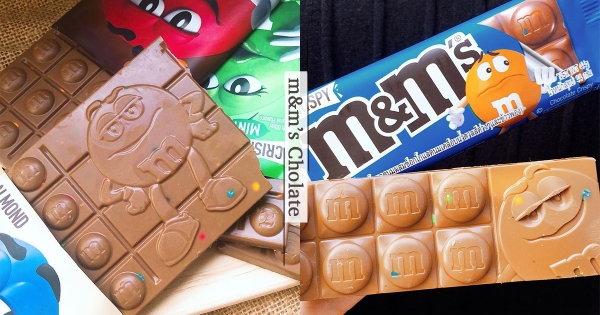 【全台】是整片m&m’s！　全家推「精選片裝巧克力」螞蟻人必嚐　包滿滿m&m’s超療癒