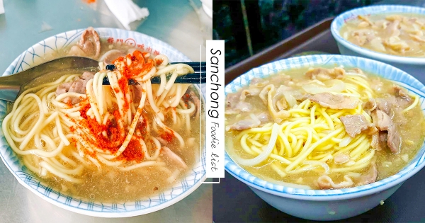 【新北】飄香30年!三重排隊名店「北港龍門生炒鴨肉焿」 軟嫩鴨肉吃過嘴會變刁!