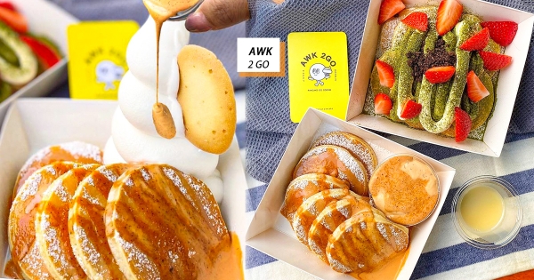 【台南】「圓嘟嘟鬆餅」尬香濃「泰式奶茶醬」太欠嗑！　加碼「牛乳霜淇淋」有夠療癒❤