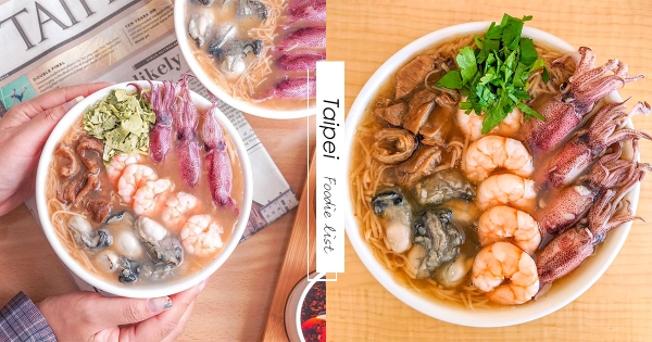 【台北】這碗很浮誇！滿滿海味「大四喜麵線」　小卷、鮮蚵、白蝦鋪好鋪滿！