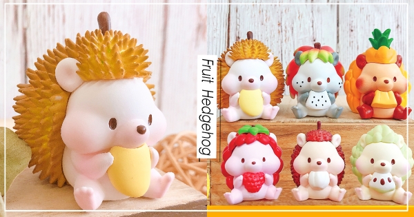 【全台】療癒系公仔底加！萌翻天6款「水果刺蝟」融化你的心　吃水果模樣超討喜：嘴邊肉好肥嫩～