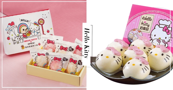 【全台】Kitty控買起來！　7-11推三款「Hello Kitty系列商品」　「奶黃包、水果大福」Q萌登場！